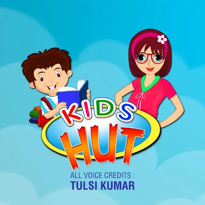 T-Series Kids Hut