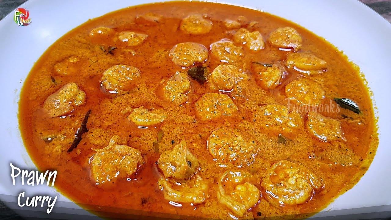 Prawn curry | Shrimp Curry | Seafood Indian Recipe | Prawns Curry Recipe | Seafood Curry | Foodworks