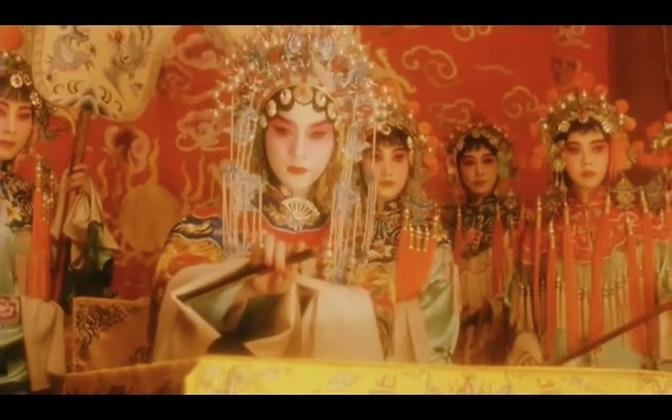 Beautiful Chinese Music Traditional Chinese Opera Remixed 