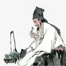 思辨本草