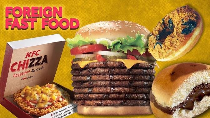 Weirdest Fast Food Menu Items From Foreign Countries