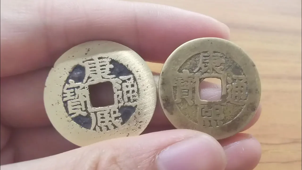 康熙罗汉钱的特征要领与版别分类，收藏不要再打眼！