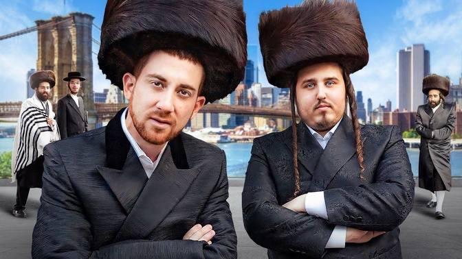 The Secret World of Hasidic Jews in New York