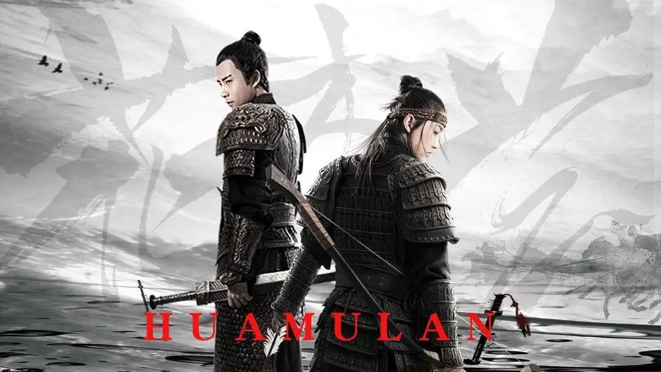 Hua Mulan