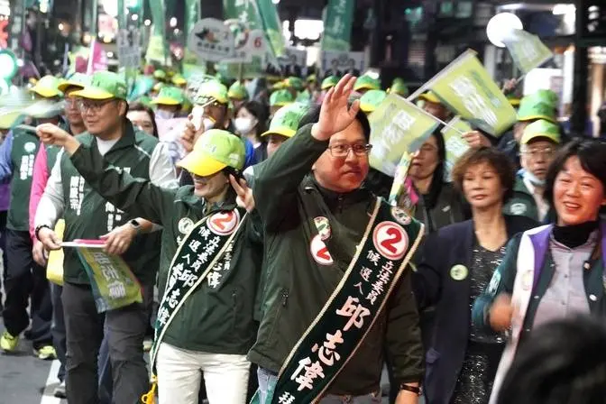 2024.01.12 【挺臺灣、顧高雄、團結邁向勝利大遊行】