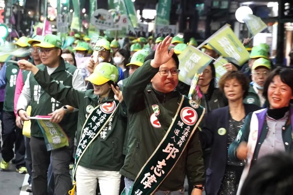2024.01.12 【挺臺灣、顧高雄、團結邁向勝利大遊行】