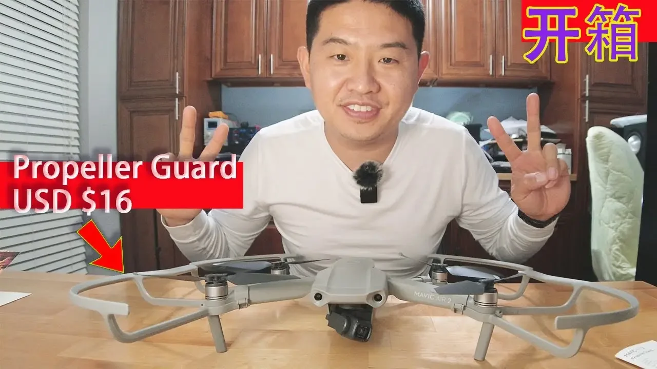 2020開箱 Mavic Air 2 Propeller Guard USD $16 大疆飛行保護罩