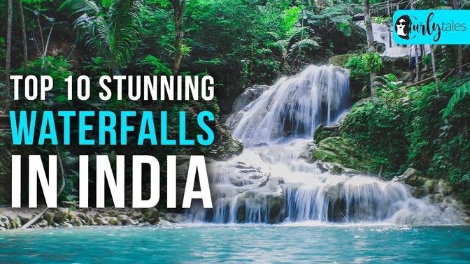 Top 10 Best & Stunning Waterfalls In India | Curly Tales