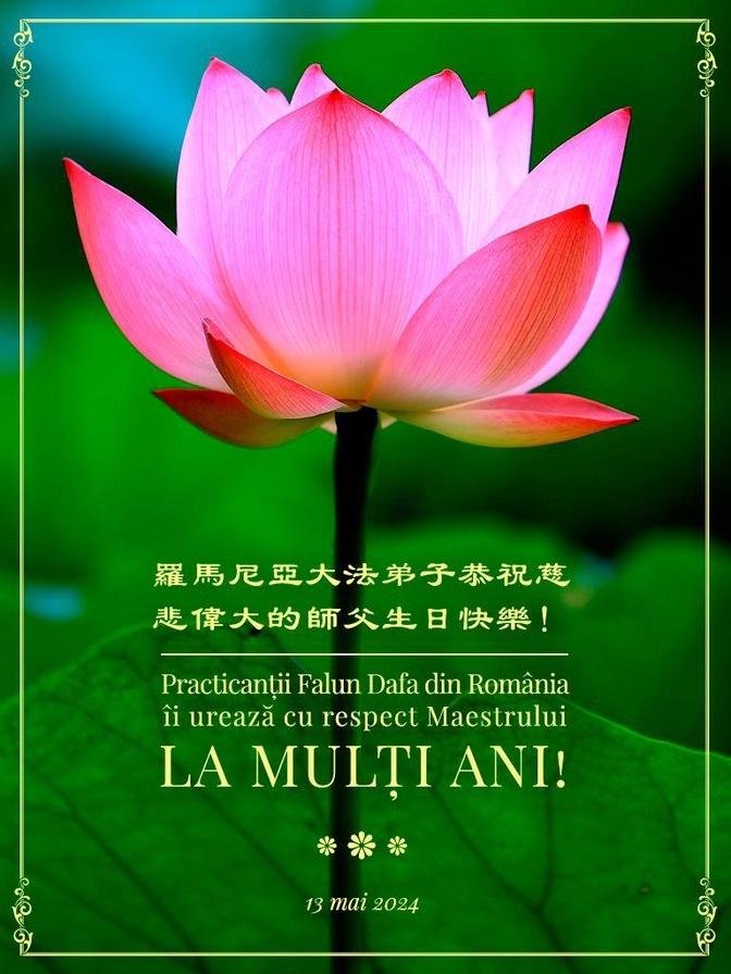 Sărbătorirea Zilei Mondiale Falun Dafa şi a zilei de naştere a Maestrului Li Hongzhi în Europa, 2024