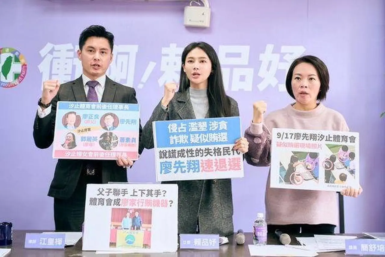 ☞廖先翔活動發禮券還硬拗☞