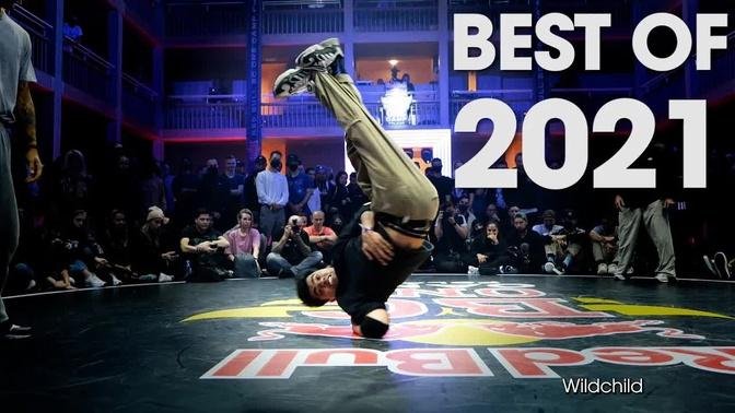 BEST of 2021 in Dance // stance