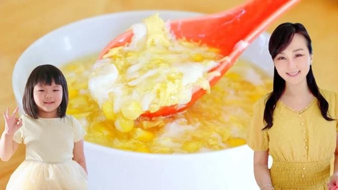 玉米蛋花湯做法～ 蛋花湯好喝的秘訣！【美食天堂】家常料理食譜 一學就會