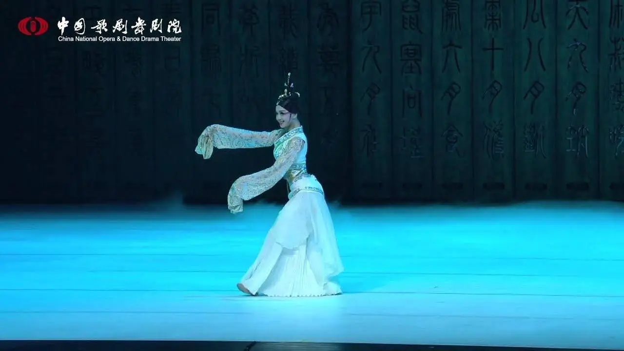 Song of Jade and Gentlemen Clip from dance drama 'Confucius' 中国歌剧舞剧院舞剧《孔子》 舞蹈——玉人