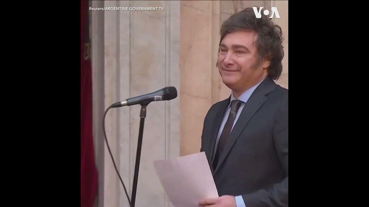 阿根廷新總統米萊宣誓就職