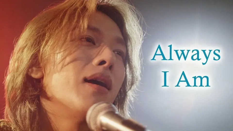 Always I Am