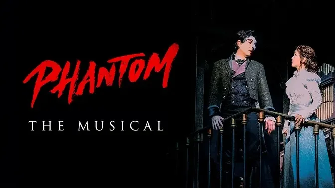 Phantom The Musical