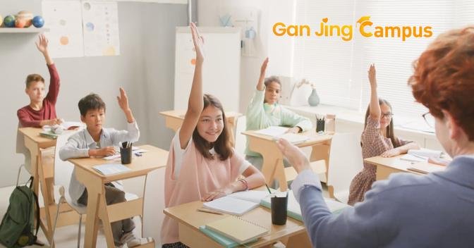 Gan Jing Campus