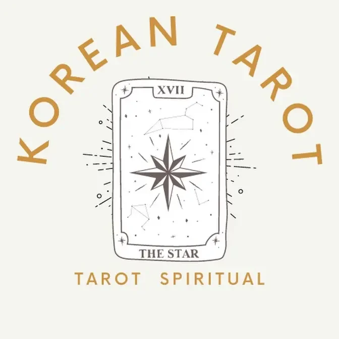 Korean Artist Tarot