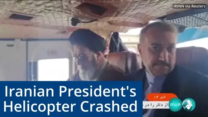 Helicopter Carrying Iran's President Crashes: State Media