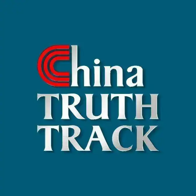 China Truth Track