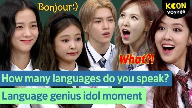 Gathered some linguistic geniuses who are fluent in foreign languages
