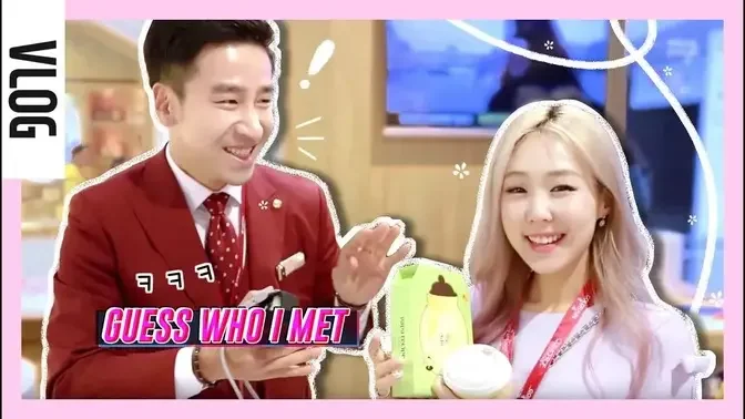 BEAUTY HUNTING IN HONG KONG | Guess Who We Met? lol (Grumps Vlogs #2) 아시아 최대 뷰티 컨벤션 브이로그 | meejmuse