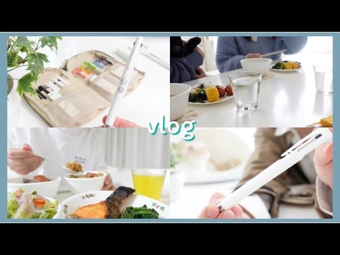 【vlog】A DAY IN MY LIFE _Japanese cooking🍳_studying.