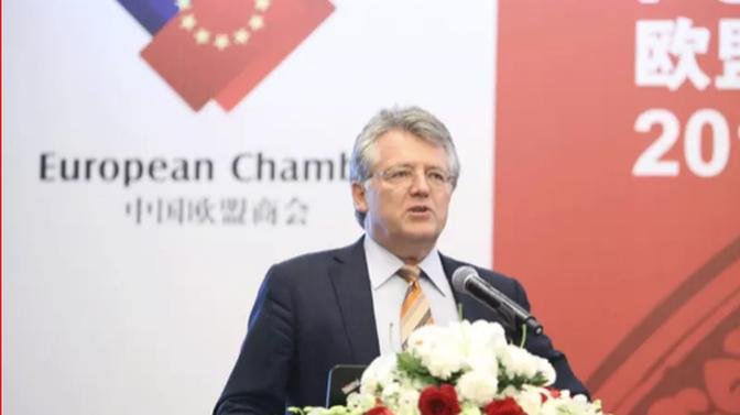 欧洲商团对中国投资信心创历史新低