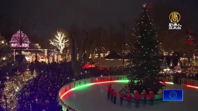 丹麥「童話之城」迎聖誕 蒂沃利花園璀璨奪目