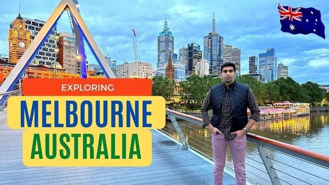 Melbourne Australia Travel Guide 2023