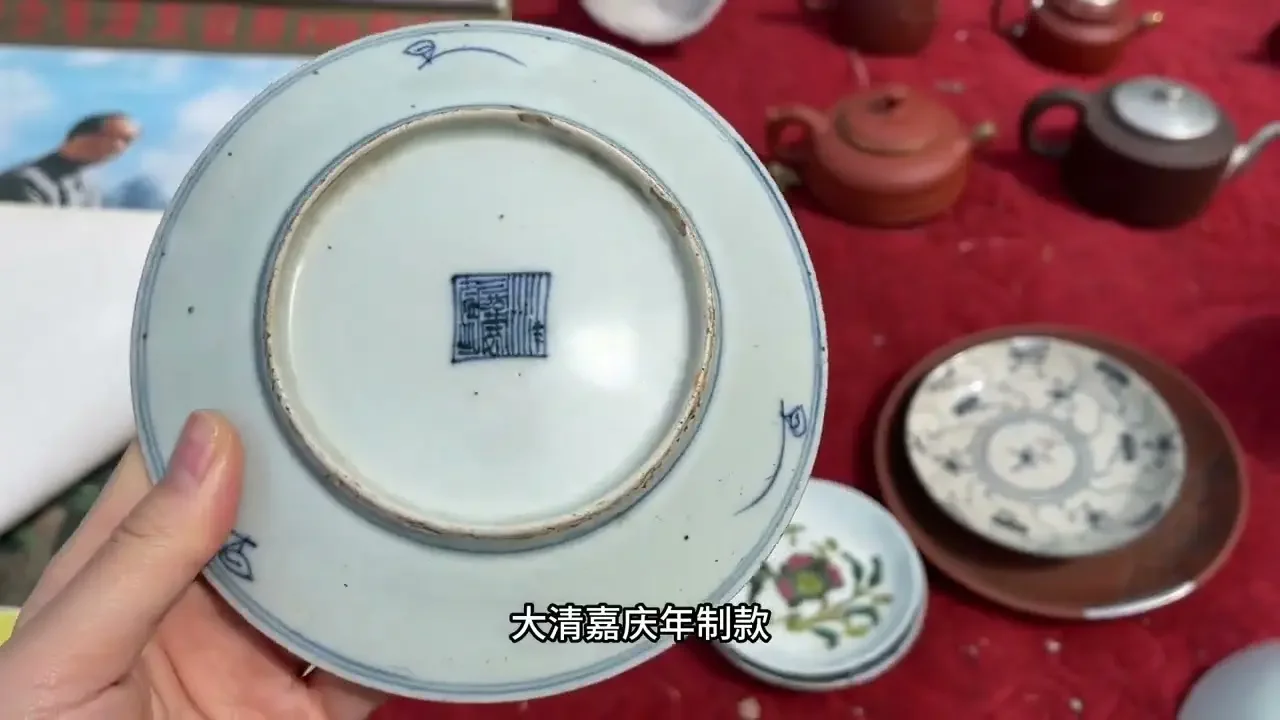 感受人間煙火氣，地攤實戰記，感受撿漏的魅力 #古玩市場 #地攤撿漏 #古瓷器 #古玩城 #粉彩瓷 #明清瓷器 #瓷器收藏