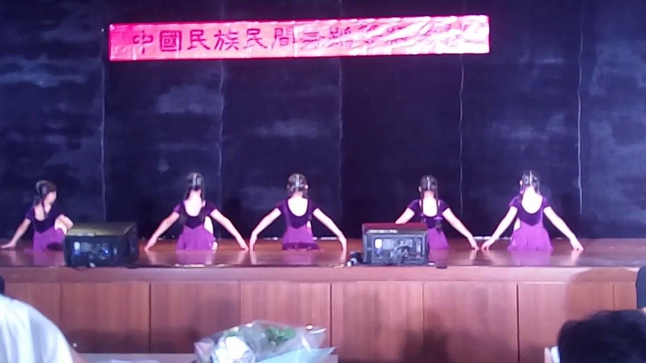 中国民族民间舞蹈   小滩戏