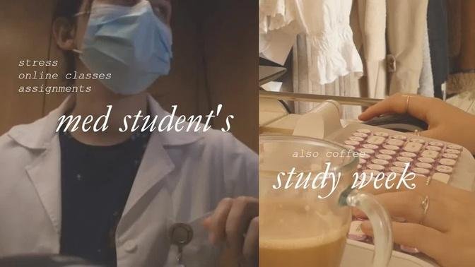 typical week in my life 🏫 a med student under stress (study vlog)