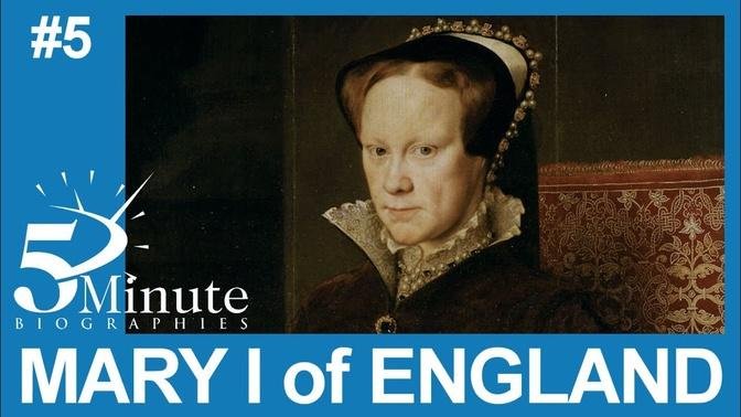 Mary I, Queen of England Biography
