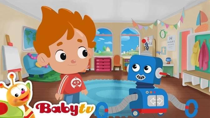 Toto's Kindergarten | BabyTV | Videos | BabyTV | Gan Jing World