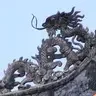 Di tích lịch sử