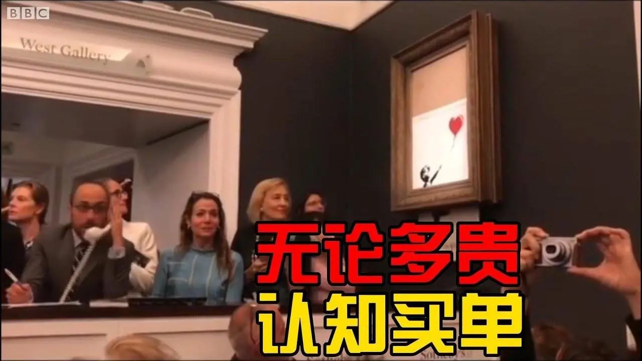 藏家认知水平决定藏品未来价值