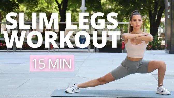 BEGINNER TONED AND SLIM THIGHS IN 2 WEEKS! | No Jumps Leg Workout | No Equipment | 15 MIN