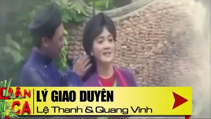 Dân Ca Quan Họ Bắc Ninh Lời Cổ | Lý Giao Duyên - Lệ Thanh & Quang Vinh