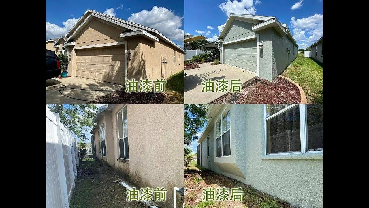 FL Riverview Exterior painting 2020520 佛州外墙油漆，外墙刷漆，外墙喷漆，