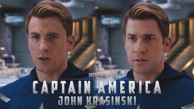 John Krasinski is Captain America [DeepFake]