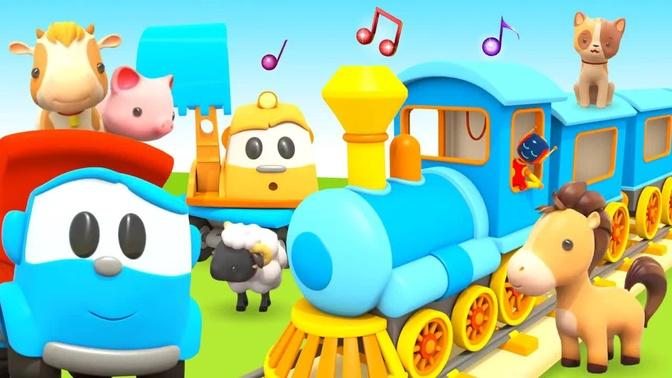 Sing with Leo the Truck! Animals' train song for preschoolers. Cool animation & cartoons.