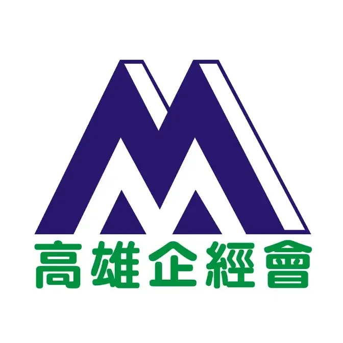 高雄市企業經理協進會