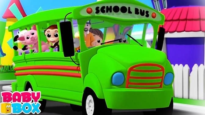 Wheels on The Bus + More Kindergarten Songs & Cartoon Videos for Babies
